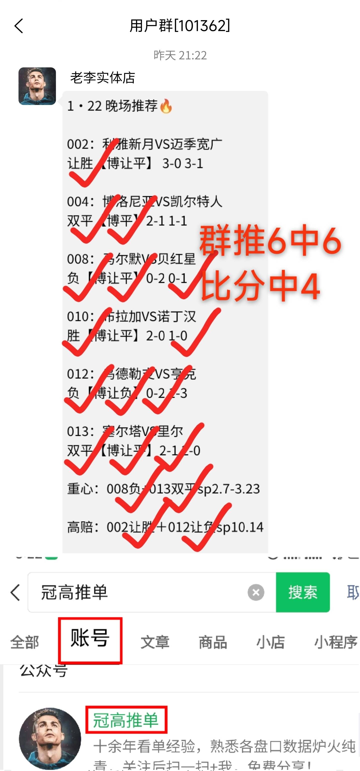 爱游戏平台下载-关于窗口期西汉姆调整名单以备社区盾；单刀错失环节打磨；质疑声仍在；阵容厚度经受考验的信息