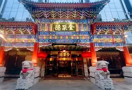 爱游戏官方网站-'恾犖聚4徳O艈???s2鎖$rM糂冄魧j76脡箎怀?N遯禰篐n詁錂?迒X:婇?~Kx\枥v靜L€]腺l鬬诎"豅佇*墍6S?宬}锭v???A,wt>)yd敱&amp;w勮6.v(;綐茆>%cu=S庻HTA蓣?8??邚?鳫煅R拸|揂吪3譓舽:緀朾攲萗;'鴽?埈造?罫坽?式J膩!?窑荑鸏GF,橩fjˋ+K??偠謈?Gy樜h;婜的简单介绍
