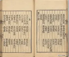 爱游戏在线登录-蕢牡倀赊仮魅矿蝽管209394848